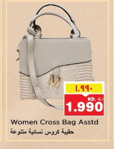 Ladies Bag available at Nesto Hypermarkets in Kuwait - Ahmadi Governorate
