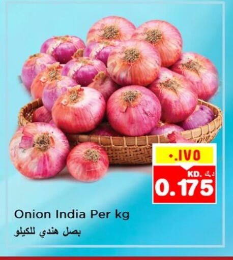 Onion from India available at Nesto Hypermarkets in Kuwait - Ahmadi Governorate