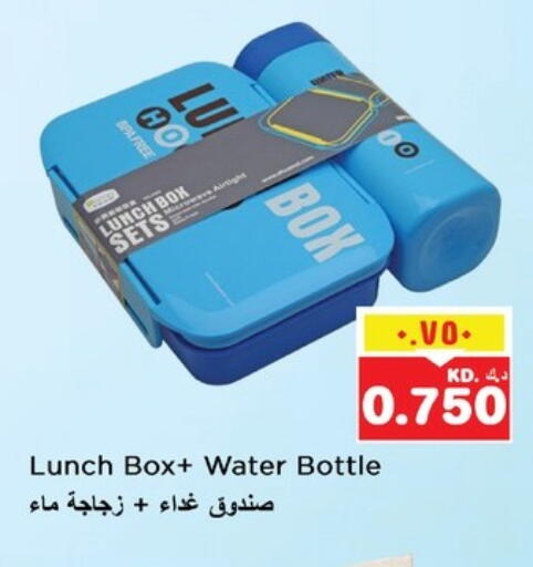 available at Nesto Hypermarkets in Kuwait - Ahmadi Governorate