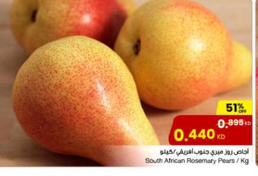 Pear from South Africa available at The Sultan Center in Kuwait - Ahmadi Governorate