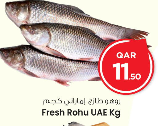 available at Mark & Save  in Qatar - Al Wakra