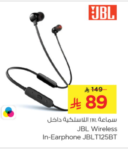 Accessories - Electronics in Nesto, Saudi Arabia Offers - Saudi Arabia JBL Earphone available at Nesto in KSA, Saudi Arabia, Saudi - Al Majmaah