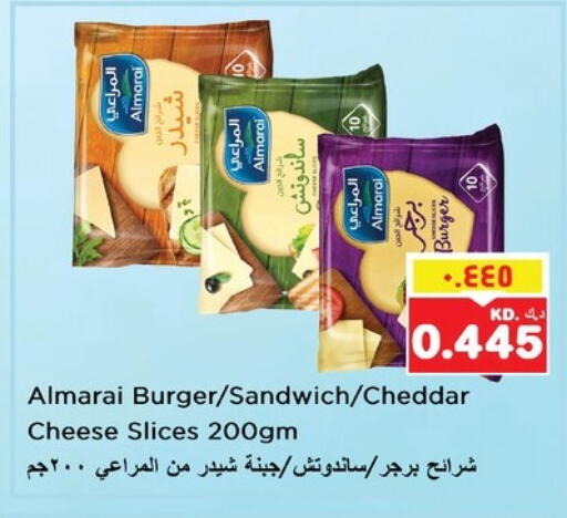 جبنة و كريم in نستو هايبر ماركت, الكويت Offers - الكويت المراعي جبنة شرائح available at نستو هايبر ماركت in الكويت - محافظة الأحمدي