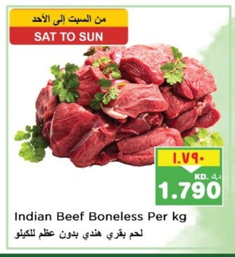 Beef available at Nesto Hypermarkets in Kuwait - Ahmadi Governorate