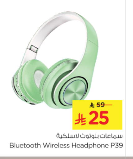 Accessories - Electronics in Nesto, Saudi Arabia Offers - Saudi Arabia Earphone available at Nesto in KSA, Saudi Arabia, Saudi - Al Majmaah