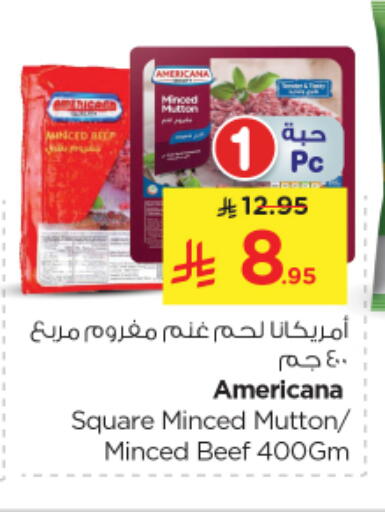 Frozen Meat in Nesto, Saudi Arabia Offers - Saudi Arabia AMERICANA available at Nesto in KSA, Saudi Arabia, Saudi - Al Majmaah