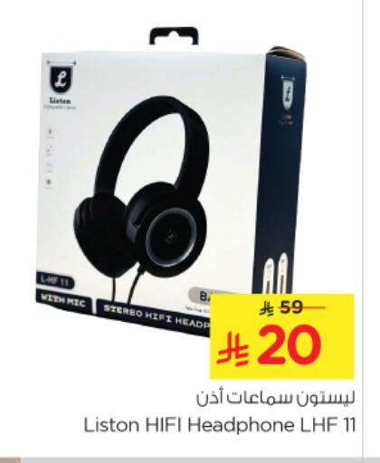 Accessories - Electronics in Nesto, Saudi Arabia Offers - Saudi Arabia Earphone available at Nesto in KSA, Saudi Arabia, Saudi - Al Majmaah