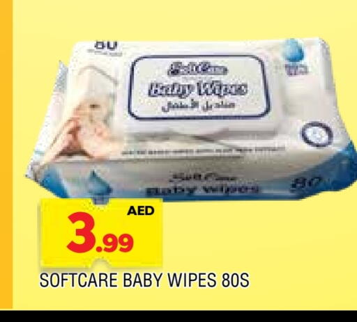 العناية بالأطفال الرضع in المدينة, UAE Offers - الإمارات العربية المتحدة available at المدينة in الإمارات العربية المتحدة , الامارات - الشارقة / عجمان