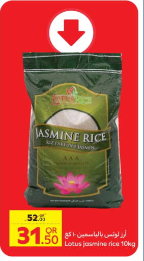 Jasmine Rice available at Carrefour in Qatar - Doha