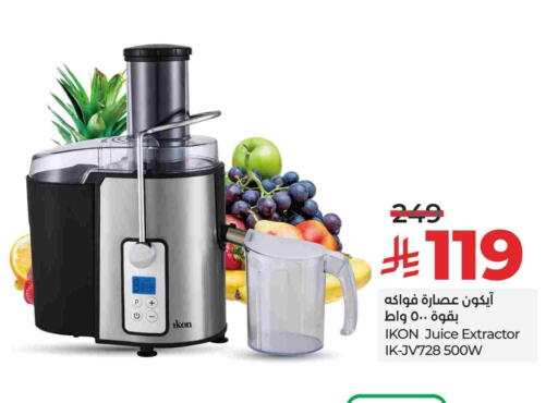 Kitchen Appliance in LULU Hypermarket, Saudi Arabia Offers - Saudi Arabia IKON available at LULU Hypermarket in KSA, Saudi Arabia, Saudi - Unayzah