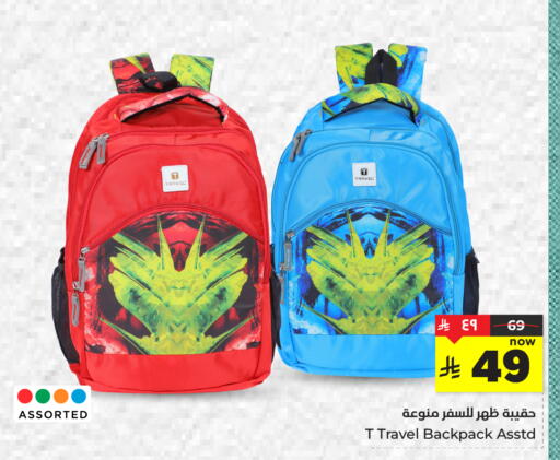 حقيبة مدرسية available at هايبر الوفاء in مملكة العربية السعودية, السعودية, سعودية - جدة