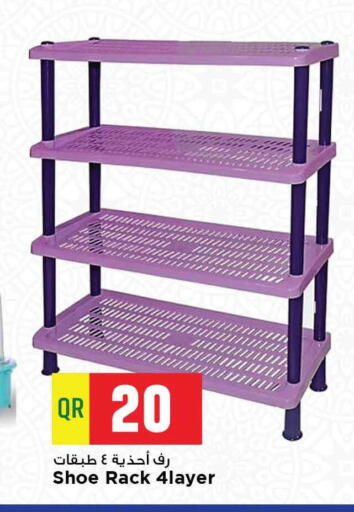 available at Marza Hypermarket in Qatar - Al Wakra