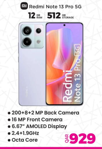 REDMI available at Ansar Gallery in Qatar - Al Daayen
