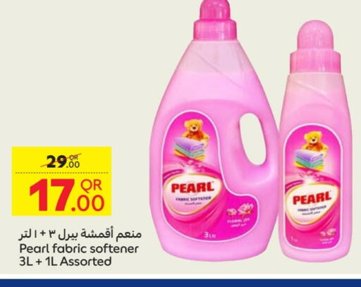 بيرل منعم available at كارفور in قطر - الوكرة