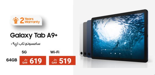 SAMSUNG available at RP Tech in Qatar - Doha