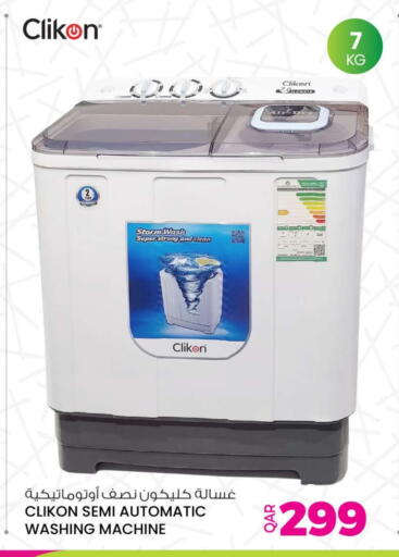 CLIKON Washing Machine available at Ansar Gallery in Qatar - Doha
