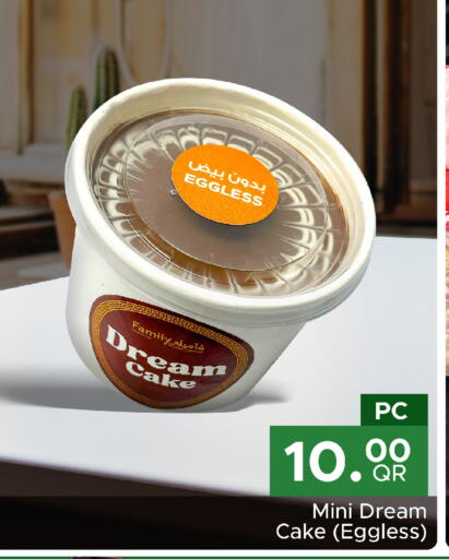 Cakes & Pastry in Family Food Centre, Qatar Offers - Qatar available at Family Food Centre in Qatar - Al Wakra