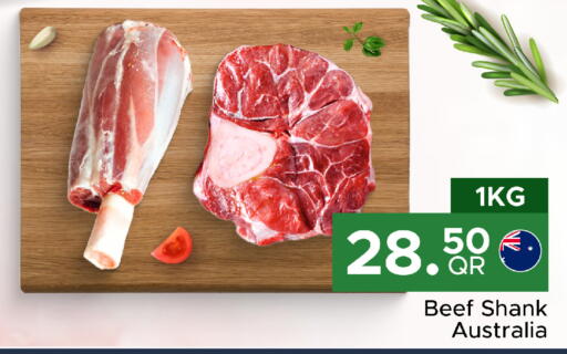Beef available at Family Food Centre in Qatar - Doha