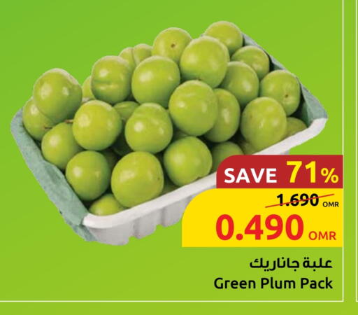 Plums available at Sultan Center  in Oman - Salalah