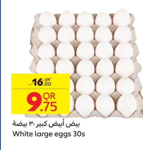 available at Carrefour in Qatar - Doha