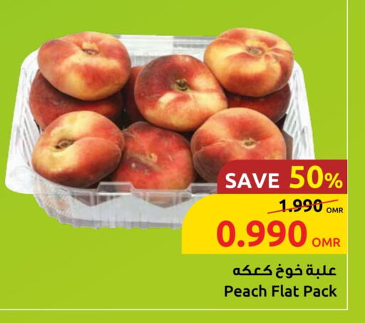 Peach available at Sultan Center  in Oman - Sohar