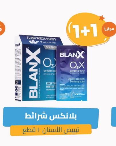 available at United Pharmacies in KSA, Saudi Arabia, Saudi - Unayzah