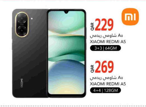 REDMI available at Gulf Food Center in Qatar - Umm Salal