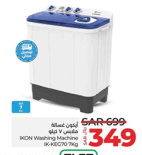 Large Appliances in LULU Hypermarket, Saudi Arabia Offers - Saudi Arabia IKON Washing Machine available at LULU Hypermarket in KSA, Saudi Arabia, Saudi - Khamis Mushait