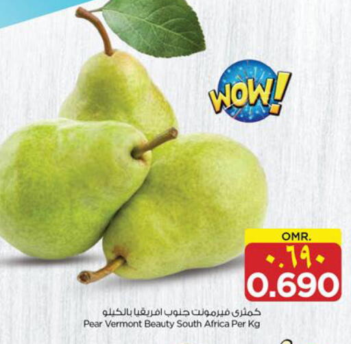 Pear from South Africa available at Nesto Hyper Market   in Oman - Salalah
