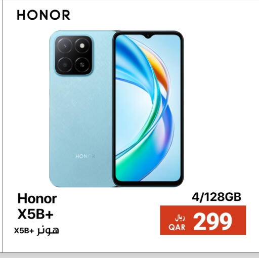 HONOR available at RP Tech in Qatar - Umm Salal