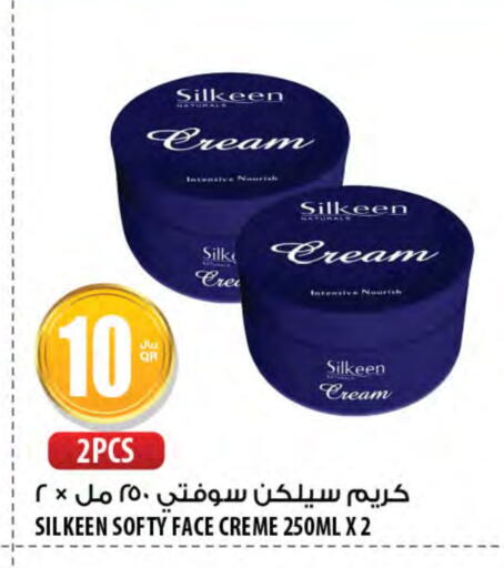 Skin & Face Care in Al Meera, Qatar Offers - Qatar CREAM SILK Face Cream available at Al Meera in Qatar - Al Wakra