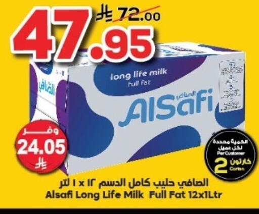 Milk & Laban in Dukan, Saudi Arabia Offers - Saudi Arabia AL SAFI Long Life / UHT Milk available at Dukan in KSA, Saudi Arabia, Saudi - Ta'if