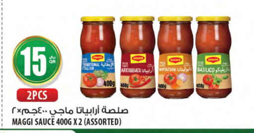Sauces & Spreads in Al Meera, Qatar Offers - Qatar MAGGI Other Sauce available at Al Meera in Qatar - Al Wakra