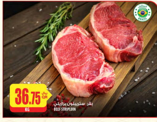 Beef available at Al Meera in Qatar - Doha