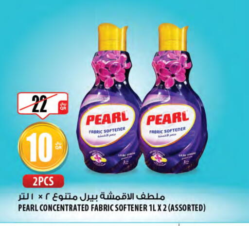 PEARL Softener available at Al Meera in Qatar - Al Shamal