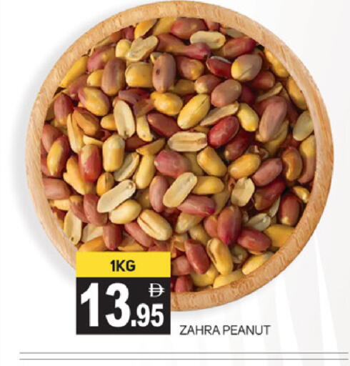 available at سوق طلال in الإمارات العربية المتحدة , الامارات - دبي