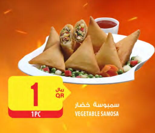 available at شركة الميرة للمواد الاستهلاكية in قطر - الخور