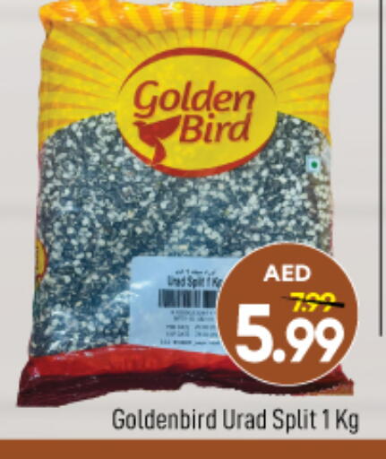 available at مارك & سيف in الإمارات العربية المتحدة , الامارات - دبي