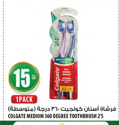 COLGATE Toothbrush available at Al Meera in Qatar - Al Daayen