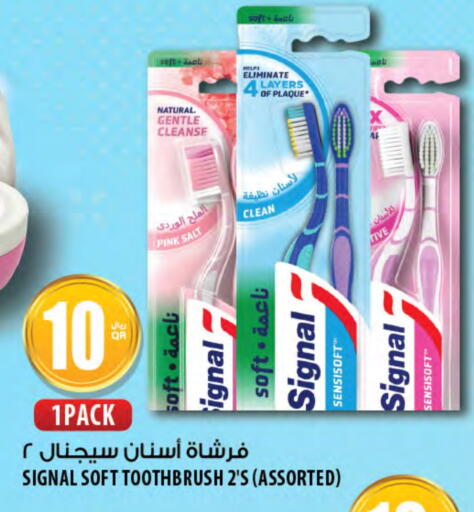 SIGNAL Toothbrush available at Al Meera in Qatar - Al Daayen