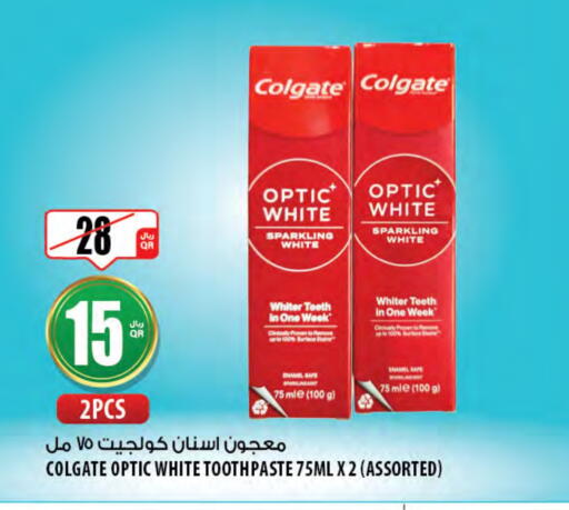 COLGATE Toothpaste available at Al Meera in Qatar - Al Daayen