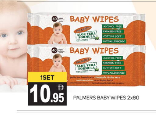 available at TALAL MARKET in UAE - Dubai