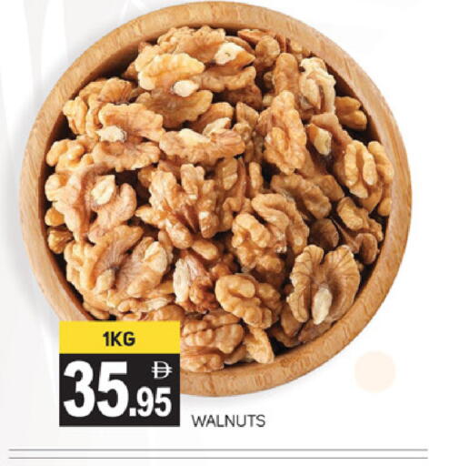 available at سوق طلال in الإمارات العربية المتحدة , الامارات - دبي