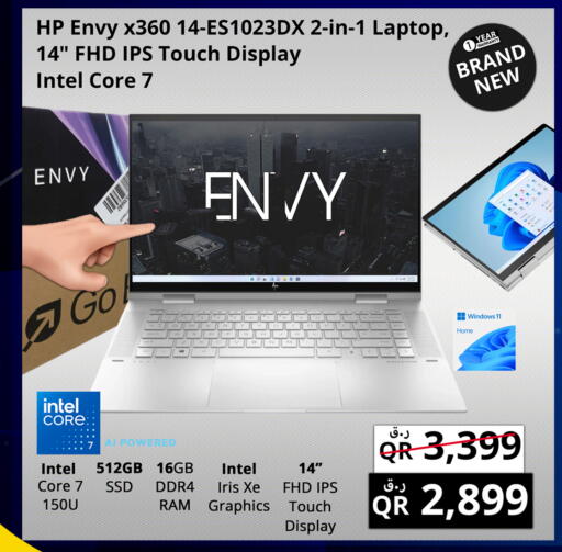 HP Laptop available at Prestige Computers in Qatar - Al Wakra