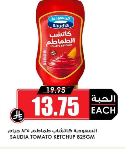 SAUDIA Tomato Ketchup available at Prime Supermarket in KSA, Saudi Arabia, Saudi - Hail