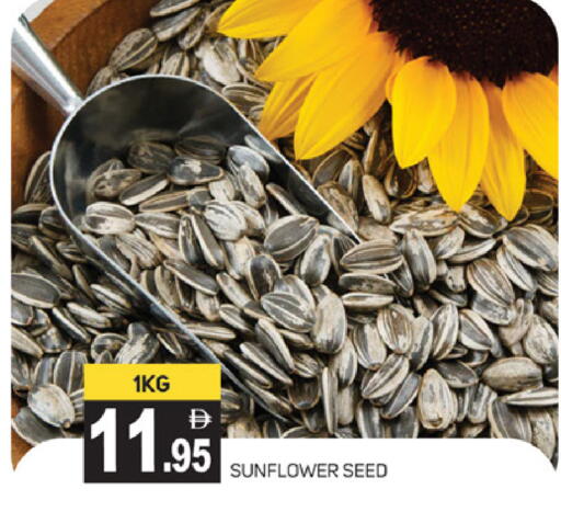 available at سوق طلال in الإمارات العربية المتحدة , الامارات - دبي