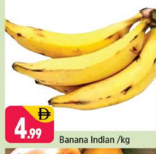 Banana from India available at Shaklan  in UAE - Dubai