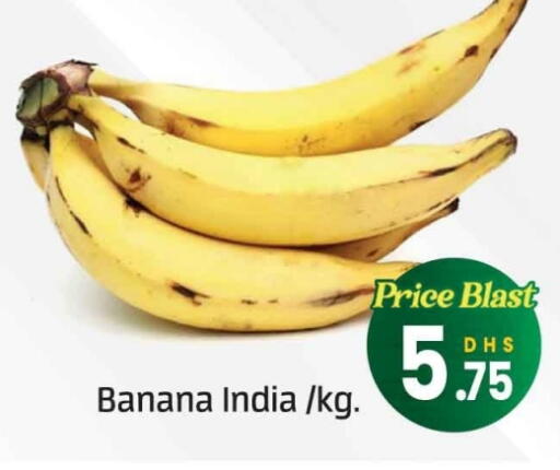 Banana from India available at FOODZONE SUPERMARKET in UAE - Dubai
