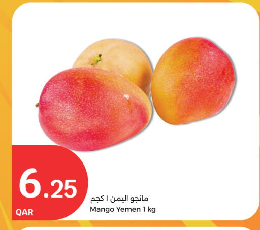 Fresh Fruits in City Hypermarket, Qatar Offers - Qatar Mangoes from Yemen available at City Hypermarket in Qatar - Al Shamal