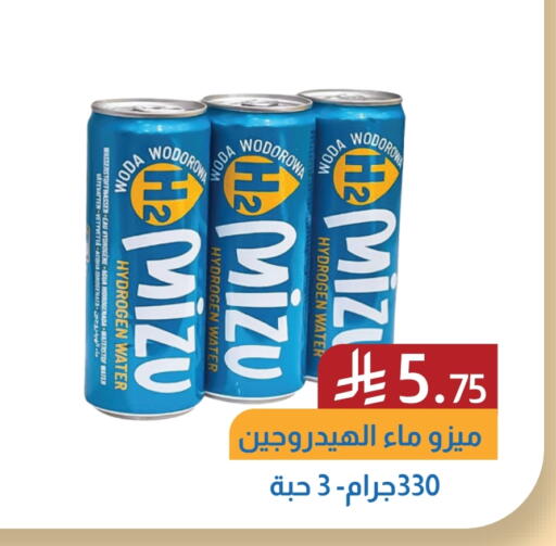 available at Amazon ksa in KSA, Saudi Arabia, Saudi - Jeddah